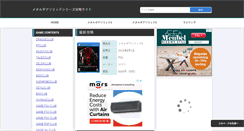 Desktop Screenshot of mgsclub.yumiyari.com
